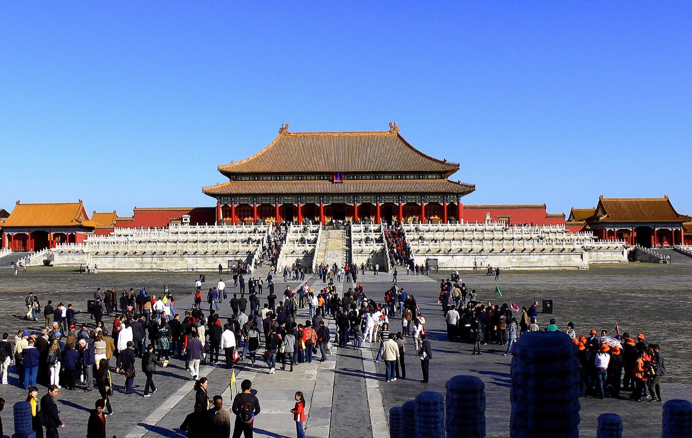 Forbidden City Experience