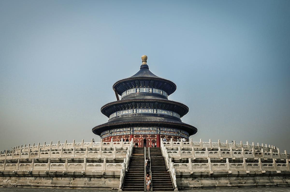 Temple of Heaven Experience